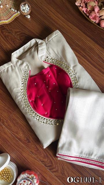 Roman Glass Silk Bustier Set