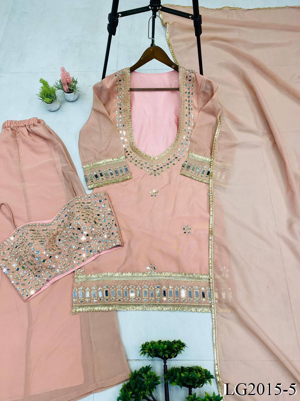 Cosmos Bustier Set