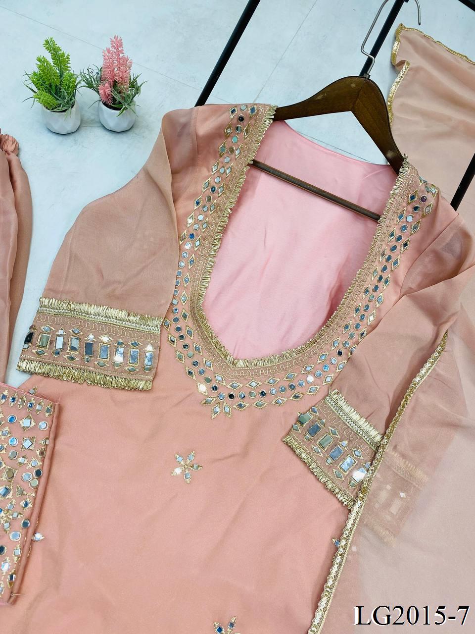 Cosmos Bustier Set
