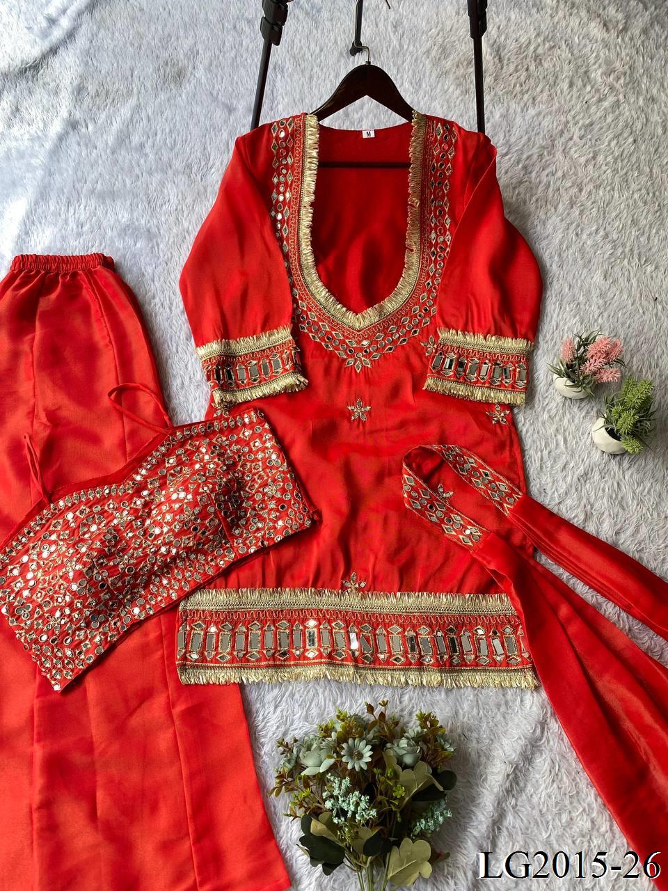 Cosmos Bustier Set