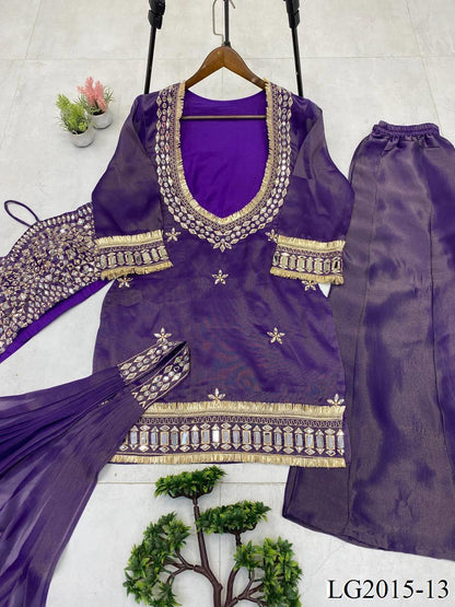 Cosmos Bustier Set