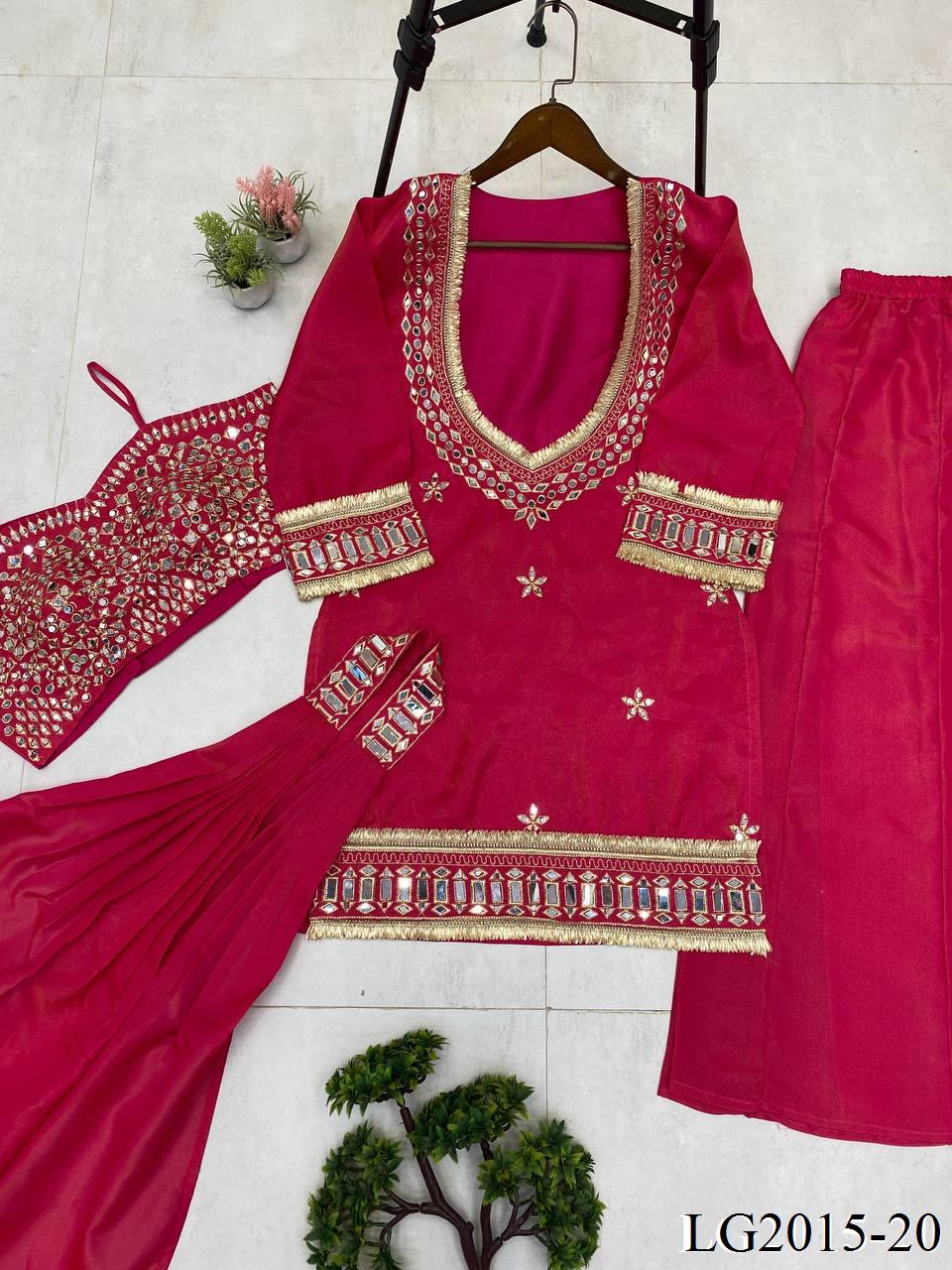 Cosmos Bustier Set