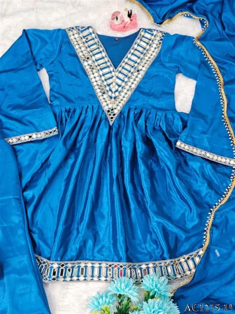 Premium Soft Chinon Mirror Work Palazzo Set With Dupatta