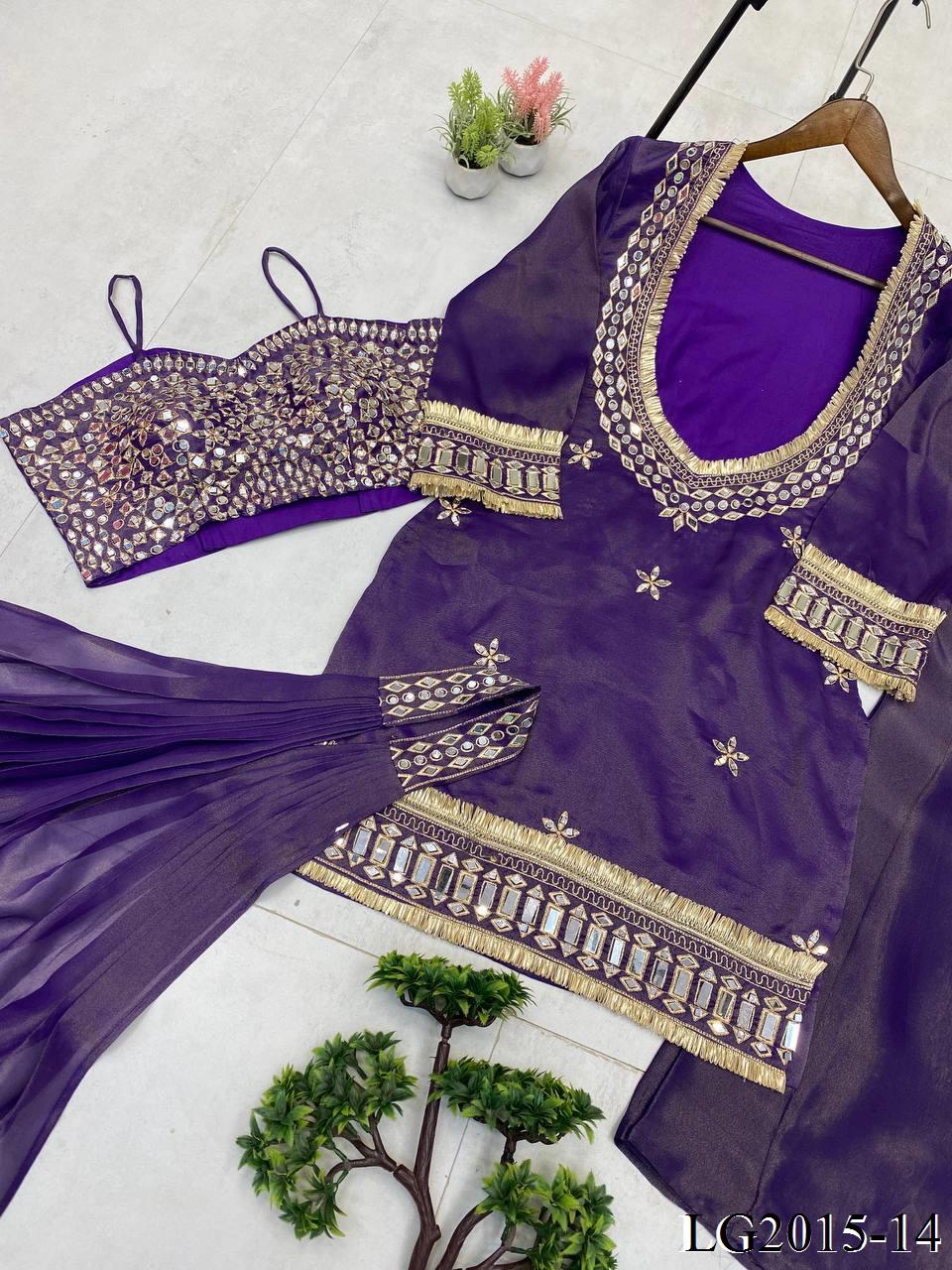 Cosmos Bustier Set